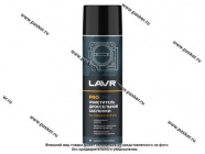 Очиститель карбюратора и дроссельной заслонки LAVR PROline Ln3519 650мл аэрозоль|Код 64921