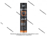 Полироль торпеды LAVR аэрозоль матовый 400мл Ln1416|Код 64928