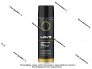 Полироль шин LAVR аэрозоль матовый 650мл Ln1433|Код 64931