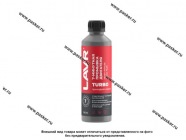 Промывка двигателя LAVR Ln1002N 330мл 7-ми минутная|Код 64932