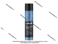 Смазка Цепей Мототехники LAVR белая c PTFE 400мл аэрозоль Ln1741|Код 64935