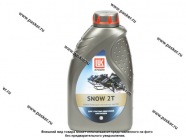Масло Лукойл 2-х тактное SNOW API TC 1л син|Код 65242