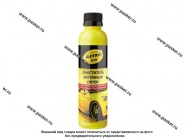 Очиститель кузова от битумных пятен ASTROhim AC390 240мл|Код 65255