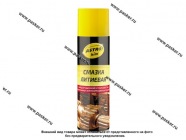 Смазка Литиевая ASTROhim 335мл аэрозоль AC452|Код 65261
