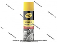 Смазка Графитная ASTROhim 335мл аэрозоль AC455|Код 65262