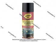 Преобразователь ржавчины ASTROhim AC4735 520мл таниновый аэрозоль|Код 65263