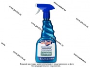 Растворитель Обезжириватель АвтоПаскер триггер-спрей 500мл|Код 65306