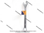 Ключ комбинированный 18 KRAFT Master 700723|Код 65457