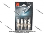 Свечи А-11 ГАЗ ЗИЛ УАЗ блистер|Код 6548
