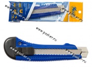 Нож для бумаги картона с выдвижным лезвием 18мм металлическая направляющая KRAFT 700902|Код 65480