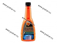 Герметик системы охлаждения ELTRANS EL-1301.01 340мл|Код 65531