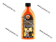 Преобразователь ржавчины ELTRANS EL-0702.08 500мл с цинком|Код 65537