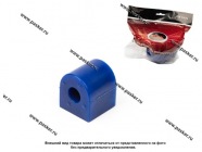 Втулка стабилизатора заднего УАЗ-3163 с 2019 3163-2916040  полиуретан ПИК|Код 65627