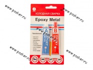 Клей эпоксидный ЭДП двухкомппонентный для металла 57гр|Код 65641