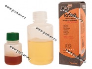 Клей эпоксидный ЭДП универсальный 100гр|Код 65642