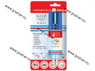 Клей эпоксидный ЭДП универсальный 25гр шприцы|Код 65645