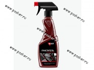 Очиститель салона KULT триггер-спрей 500мл KLT-23|Код 65650