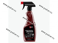 Очиститель двигателя KULT триггер-спрей 500мл KLT-27|Код 65654