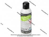 Смывка краски APS-Eco 200мл|Код 65728