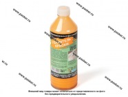 Смывка краски APS-M66 550мл.|Код 65731