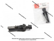 Датчик уровня охлаждающей жидкости ГАЗ-3302, ГАЗель Next, ГАЗон Next АВТОТРЕЙД|Код 65732