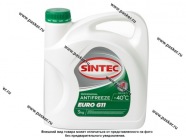 Антифриз SINTEC EURO G11  3кг зеленый|Код 65792
