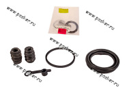 Ремкомплект суппорта Nissan Almera переднего оригинал 4112095F0A SALE|Код 65833