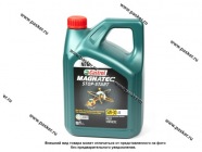 Масло CASTROL  5W30 MAGNATEC API SN/CF A1/B1/A5/B5 4л син 15EB41/15CA3B|Код 65902