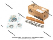 Шкворень Волга 3110-3001120 в сборе 2шт MEGAPOWER|Код 65908