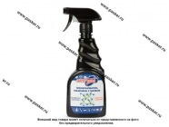 Преобразователь ржавчины АвтоПаскер с цинком 500мл триггер-спрей|Код 65920