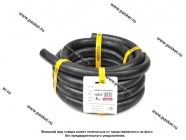 Шланг для охлаждающей жидкости АС 18*26-0.63 МПа ANDYCAR EPDM бухта 5м [упаковка 5 м]|Код 65927