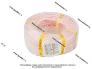 Шланг ПВХ МБС тип Альфа-Мороз 06*10.5-1.0 МПа 3-слойный -40С прозрачный МБС бухта 25м [упаковка 25 м]|Код 65958