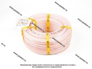 Шланг ПВХ МБС тип Альфа-Мороз 08*13.5-1.0 МПа 3-слойный -40С прозрачный МБС бухта 25м [упаковка 25 м]|Код 65959