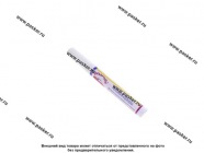 Карандаш для подкраски ВЕГАТЕКС 377 Мурена|Код 6596