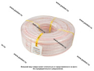 Шланг маслобензостойкий ПВХ МБС Альфа-Мороз 20*26-1.0 МПа 3-слойный -40С прозрачный МБС бухта 25м [упаковка 25 м]|Код 65968