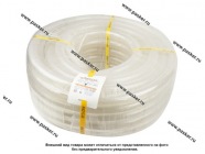 Шланг ПВХ МБС тип Альфа 25*32-1.0 МПа 3-слойный прозрачный МБС бухта 25м [упаковка 25 м]|Код 65982