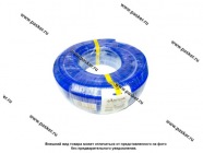 Шланг силиконовый для антифриза D12x20мм 1МПа бухта 10м +180С ANDYCAR [упаковка 10 м]|Код 65994