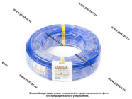 Шланг для охлаждающей жидкости силиконовый D12x20мм 1МПа бухта 20м +180С ANDYCAR [упаковка 20 м]|Код 65995