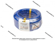 Шланг силиконовый для антифриза D14x22мм 1МПа бухта 05м +180С ANDYCAR [упаковка 5 м]|Код 65998