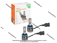 Лампа светодиод 12V H11 AIRLINE PLUS 6000К  5000Lm 2шт AEAR111|Код 66037