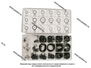 Набор Кольца стопорные 18 размеров 300 шт 33945|Код 66141