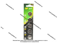 Батарейка GP CR2016-2CR5 Lithium для брелока сигнализации [упаковка 5 шт.]|Код 66197