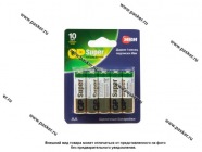 Батарейка GP AA LR6 Super Alkaline 15A/IVI-2CR10 [упаковка 10 шт.]|Код 66222