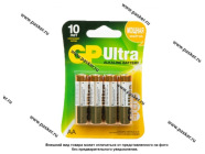Батарейка GP AA LR6 Ultra Alkaline 15AU-2CR4|Код 66238