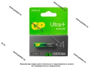 Батарейка GP AAA LR03 Ultra Plus Alkaline G-Tech 24AUPA21-2CRSB4|Код 66247
