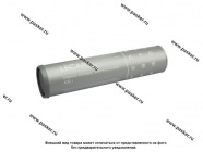 Смазка Солидол синтетический LECAR 400гр|Код 66265