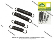 Пружина задних тормозных колодок 2101-07 BESTPARTS комплект 4шт. BP1029203|Код 66418