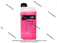 Антифриз   АвтоПаскер G12evo  1кг розовый флуоресцентный|Код 66496