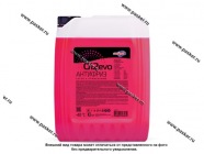 Антифриз   АвтоПаскер G12evo 10кг розовый флуоресцентный|Код 66499