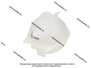 Бачок расширительный Lada Vesta|Код 66524